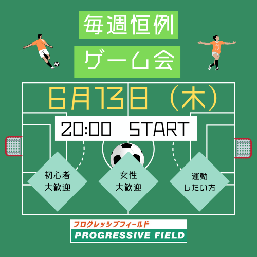 紺色 白 シンプル イラスト サッカー ロゴ (21).png